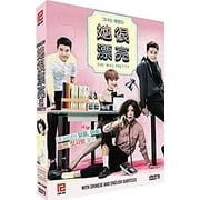 She Was Pretty Korean TV Drama DVD