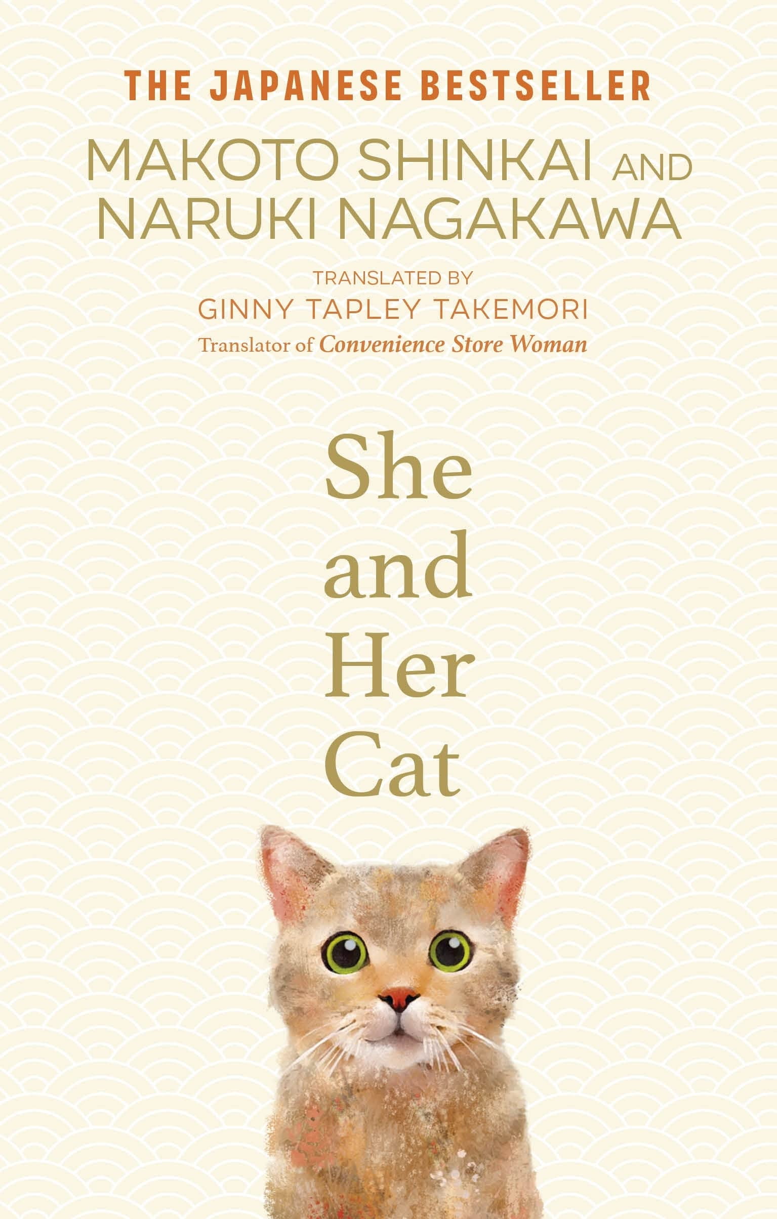 She and her Cat by Makoto Shinkai : for fans of Travelling Cat Chronicles and Convenience Store Woman 2023 Paperback NEW