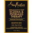 thumbnail image 1 of Shea Moisture African Black Eczema Therapy Bar Soap w/ Shea Butter, 5 oz, 1 of 5