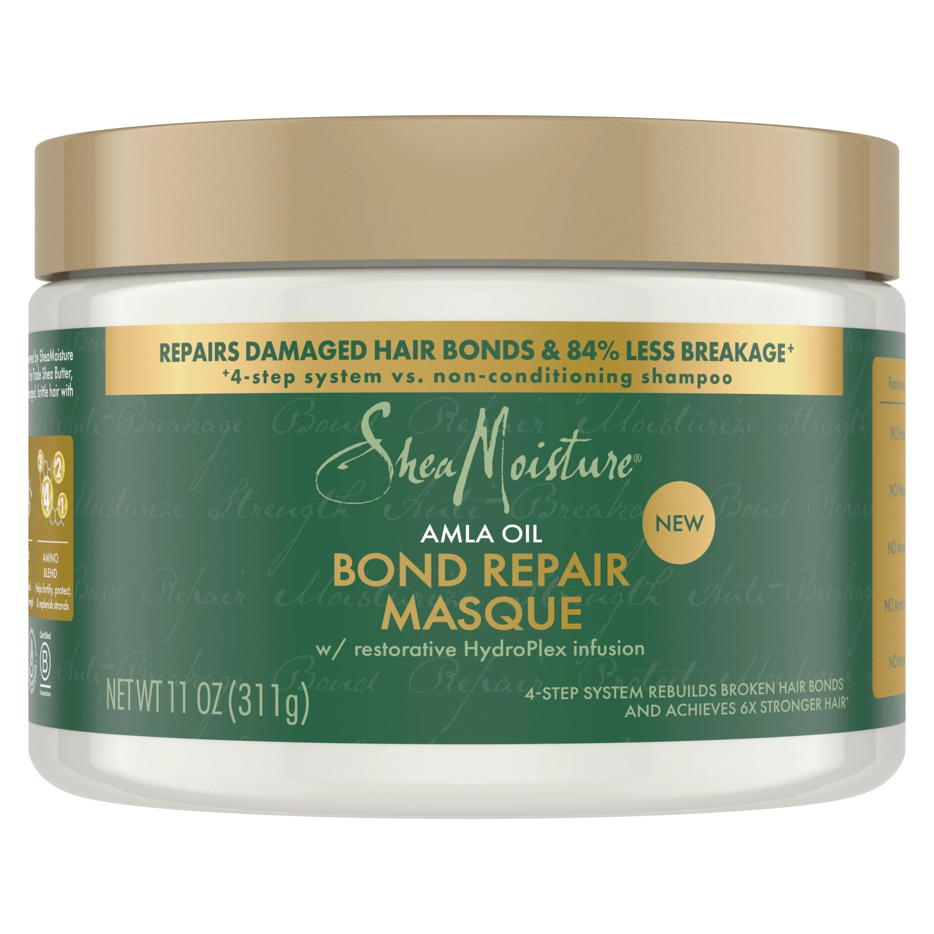 Sheamoisture Shea Moisture Amla Oil Bond Repair Masque, 11 Oz