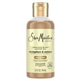 thumbnail image 1 of SheaMoisture 100% Pure Jamaican Black Castor Oil Strengthen and Restore Deep Conditioner, 3.2 fl oz, 1 of 7