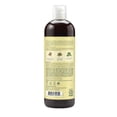 thumbnail image 1 of SheaMoisture 19.5 Fl. Oz. Organic Shampoo with Bonus, 1 of 2