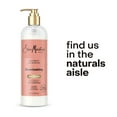 thumbnail interactive-video image 1 of SheaMoisture Illuminating Moisturizing Body Lotion Coconut Oil & Hibiscus Dry Skin Niacinamide, 16 Fl oz, 1 of 12