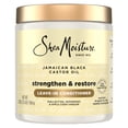 thumbnail interactive-video image 1 of SheaMoisture Leave In Conditioner For Hair Jamaican Black Castor Oil To Soften and Detangle Hair, 20 oz, 1 of 12