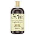 thumbnail interactive-video image 1 of SheaMoisture Strengthen And Restore Shampoo 100% Pure Jamaican Black Castor Oil, 13 fl oz, 1 of 14