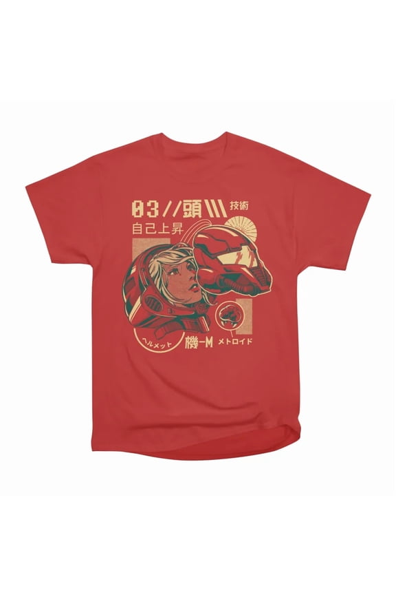 Shead v2 T-Shirt Tee Gift For Him Merch For Her Apparel For Friend