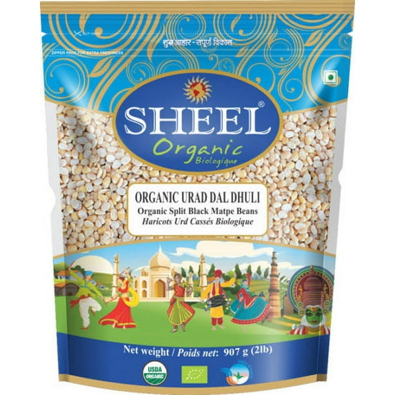 Sheel Organic Urad Dal Dhuli 2 lbs