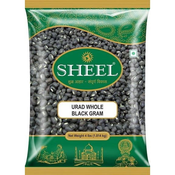 Sheel Urad Whole - Black Gram - (Black Matpe Beans) - 4 lbs