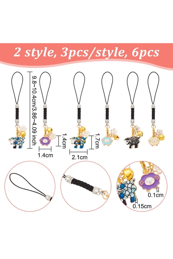 Sheep Alloy Enamel Pendant Decoration with Nylon Cord Loops and Iron Bell Charms Mixed color 98~104mm 2 style 3pcs/style 6pcs/set