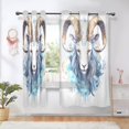 thumbnail image 1 of Sheep Head Blackout Curtains Thermal Insulation 63 inch Grommet for Bedroom Living Room Bathroom Kitchen Windows 2 Pack, 1 of 6