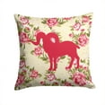 thumbnail image 1 of Sheep Shabby Chic Yellow Roses   Fabric Decorative Pillow, 1 of 4