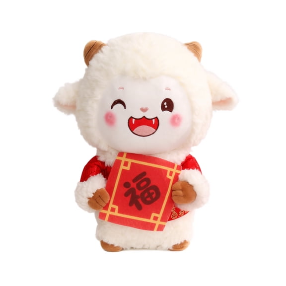 Sheep Stuffed Animal with Red Traditional Outfit and Fortune Envelope, 1 Piece, White and Red, for Lunar New Year Celebration, Plush Toy
