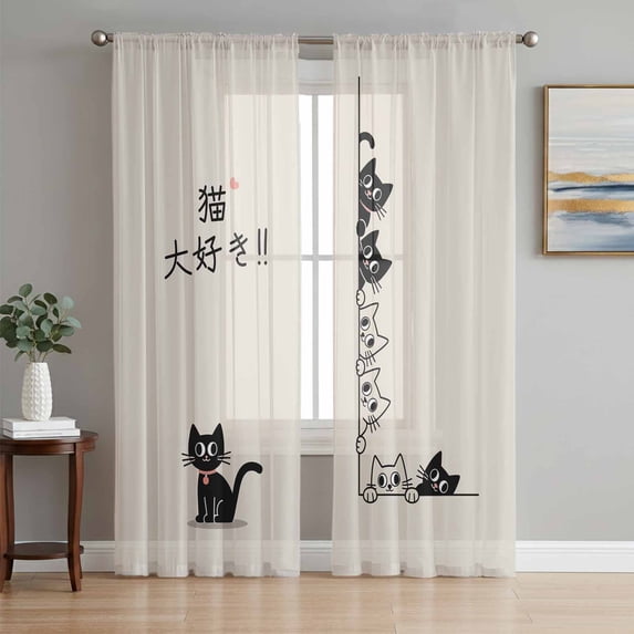 Sheer Curtains 108 Inches Long 2 Panels Set, Window Sheer Curtains for Living Room/Bedroom, Light Filtering Rod Pocket Curtain 52''x108''x2