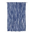 thumbnail image 1 of Sheer Curtains 72 Inches Long, Vintage Wave Lines Semi Sheer Curtains Light Filtering Window Treatment, Classic Minimalist Striped Navy Blue Privacy Voile Drapes for Living Room Bedroom 52x72 Inch, 1 of 7