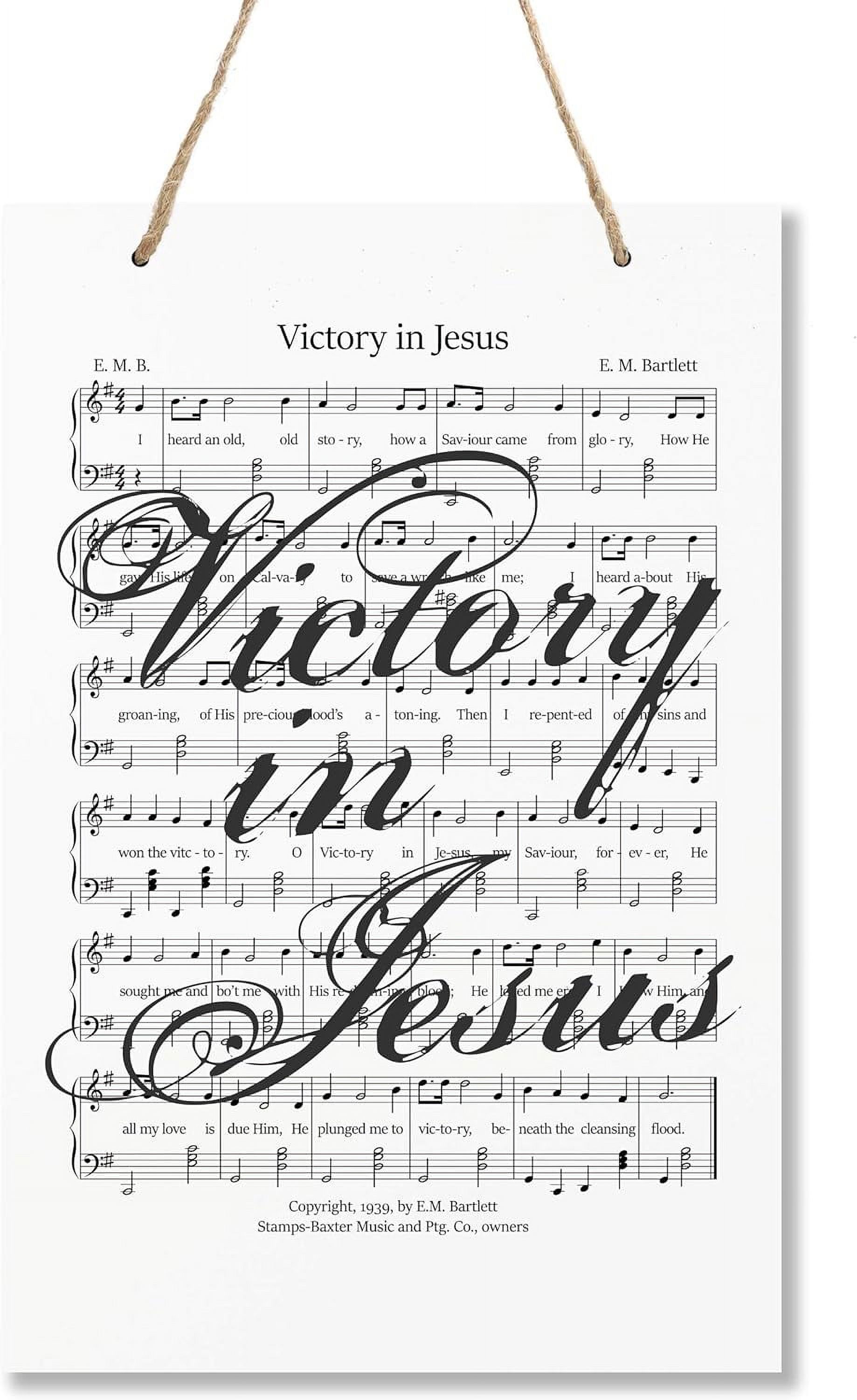 Sheet Music Wall Art Plaque Gifts With Hymn And Song Lyrics 8” X 12