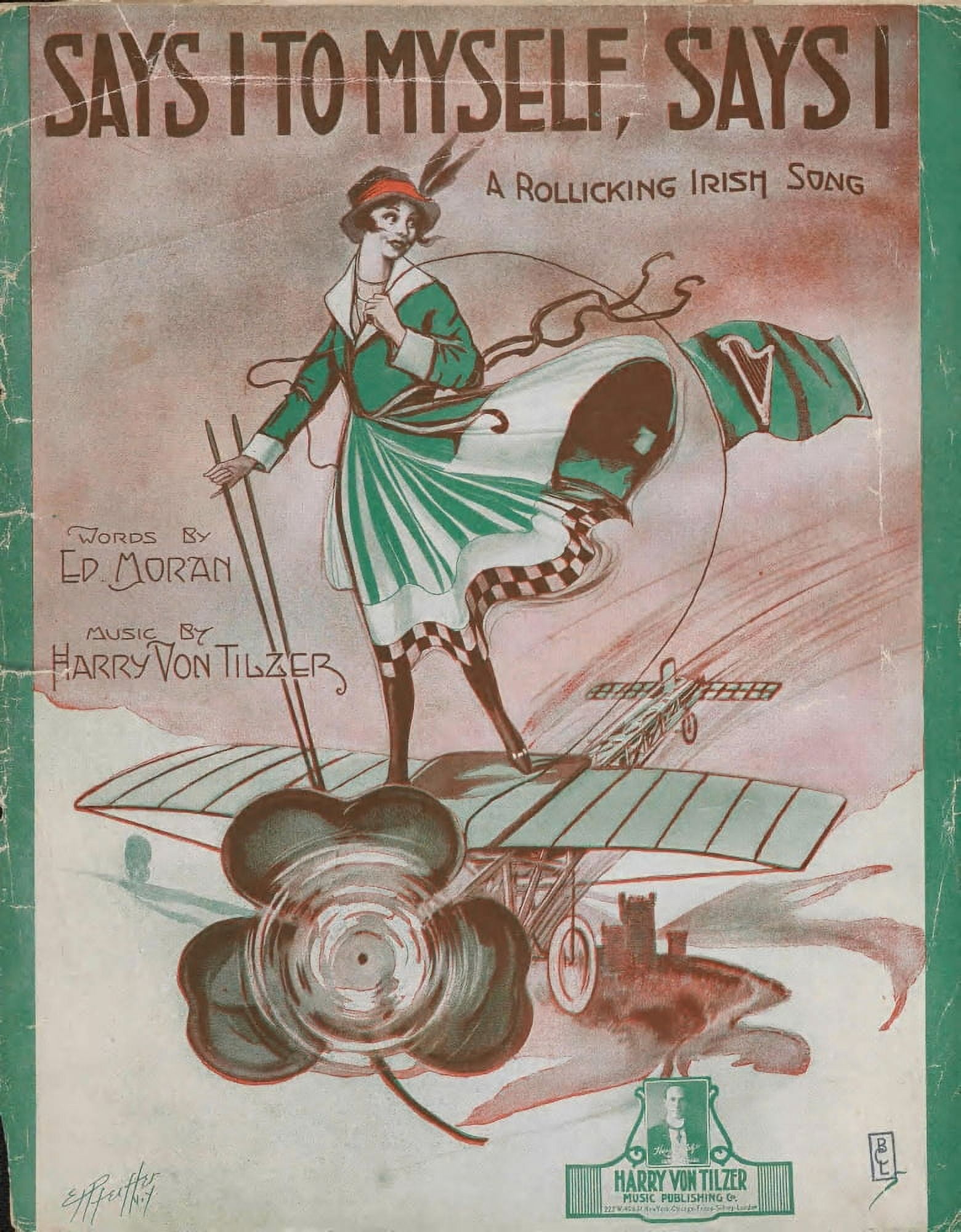 Sheet music cover for Says I to Myself A Rollicking Irish Song Canvas Art - E Pfeiffer (24 x 36)