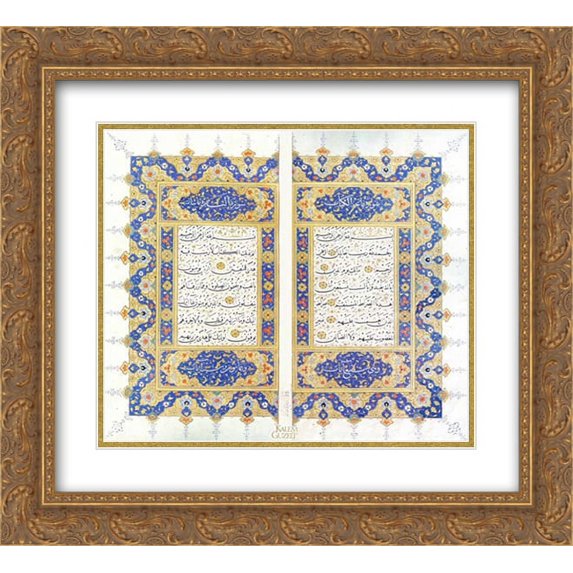 Sheikh Hamdullah 2x Matted 22x20 Gold Ornate Framed Art Print 'Serlevha ...