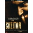thumbnail image 1 of Sheitan (DVD), 1 of 2