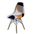 thumbnail image 1 of Shell Chair Covers Printed,Stretch Mid Century Modern Chair Slipcovers Removable Washable Anti-Dust Spandex Lounge Armless Chair Protector for Dining Room Living Room Kitchen-1 Pcs-A, 1 of 7