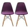 thumbnail image 1 of Shell Chair Slipcover,Set of 2/4/6 Stretch Mid Century Modern Accent Chair Cover Removable Washable Non-slip Soft Velvet Armless Chair Protector for Dining Living Room Bedroom-2-purple, 1 of 7