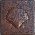 thumbnail image 1 of Shell Hammered Copper Tile, 1 of 2