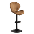 thumbnail image 1 of Shell Shaped Swivel Bar Stools Set of 2, Adjustable 34.25-42.9" Seat Height Bar Chairs Set Of 2 Modern Swivel Bar Stools With Shell Backrest For Bar, Kitchen, And Dining Room, 1 of 11