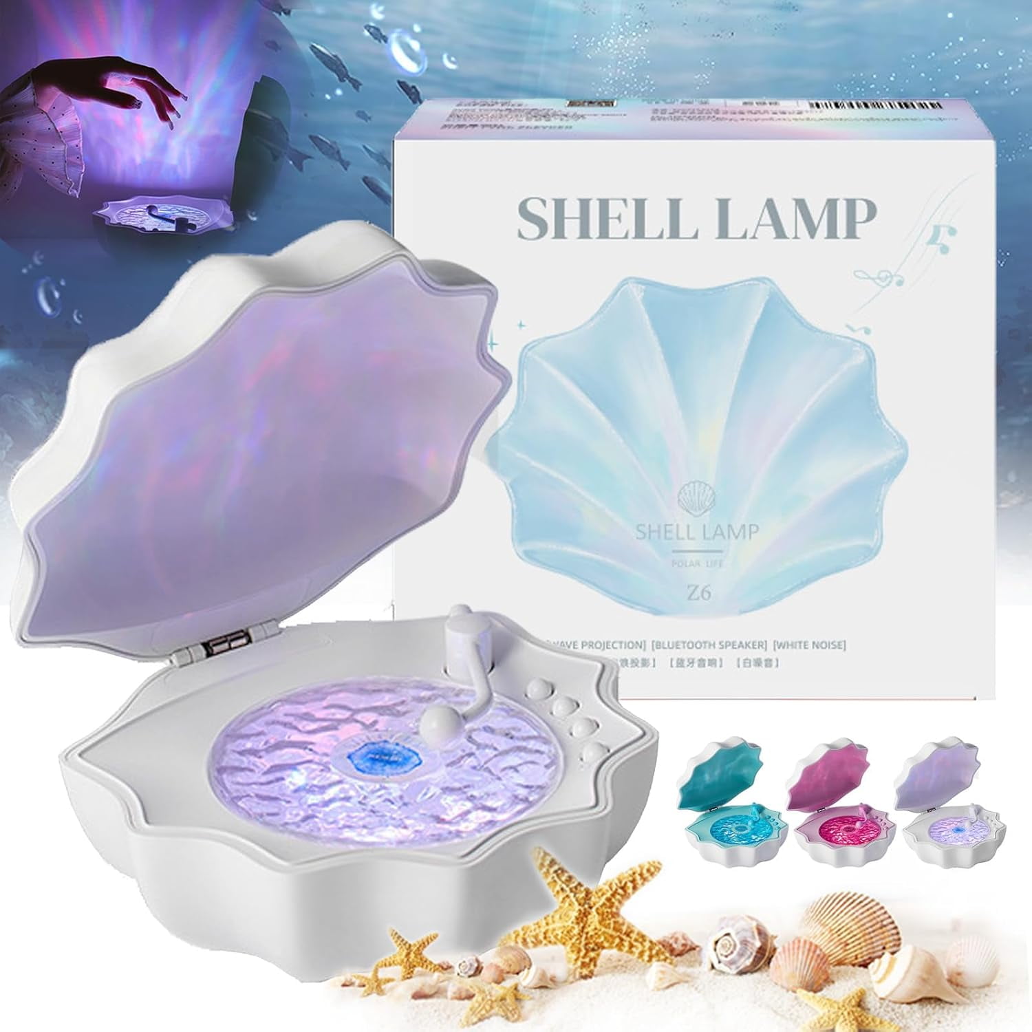 Shell Speaker, Shell Bluetooth Speaker, Shell lamp Speaker, Waves Vinyl ...