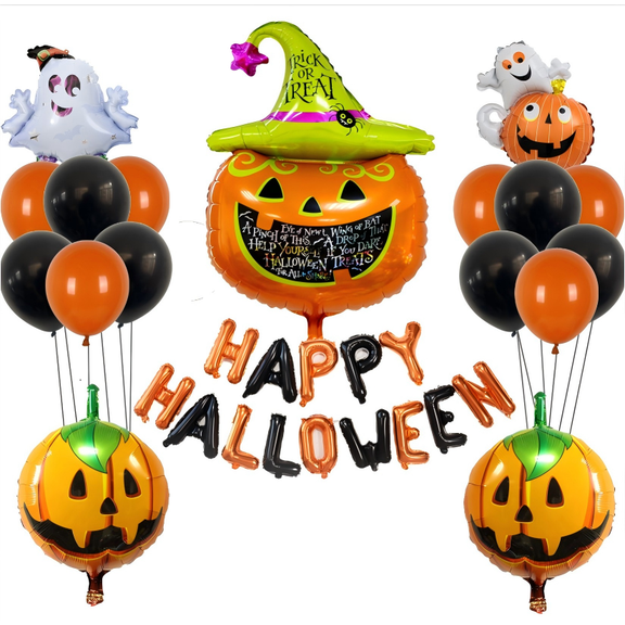 ShellKingdom Pumpkins Ballons Set, Foil Mylar Balloons for Party Birthday Haunted House Spooky Decoration Supplies