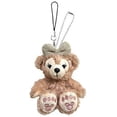 thumbnail image 1 of Shellie May Keychain Key Ring Backpack Clip Plush Duffy Bear Mickey Shelliemay New, 1 of 1