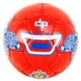 thumbnail image 1 of Shelter 9604 Perrini Indoor Outdoor Soccer Ball, Red - Size 5, 1 of 1