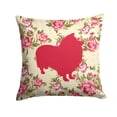 thumbnail image 1 of Sheltie Shabby Chic Yellow Roses Fabric Decorative Pillow, 1 of 4