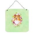 thumbnail image 1 of Sheltie Shetland Sheepdog Green Flowers Wall or Door Hanging Prints, 1 of 1