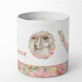 thumbnail image 1 of Sheltie Style 2 LOVE 10 oz Decorative Soy Candle, 1 of 4
