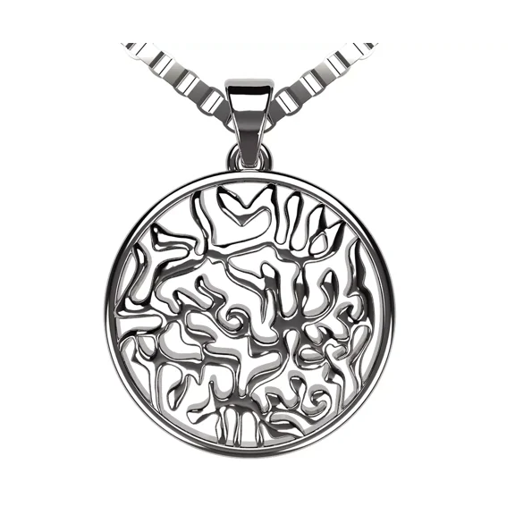 Shema Full Prayer Charm Pendant Necklace, Solid 925 Sterling Silver & Gold Plated- Platinum Plated