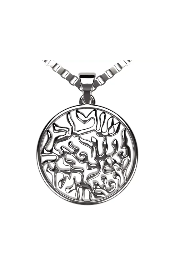 Shema Full Prayer Charm Pendant Necklace, Solid 925 Sterling Silver & Gold Plated- Platinum Plated