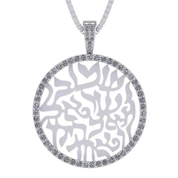 Shema Full Prayer Necklace 28mm Solid 925 Sterling Silver w/ Pure Brilliance Zirconia - Platinum Plated