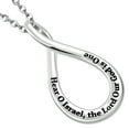 thumbnail image 1 of Shema Israel Blessing Pendant in Hebrew And English 925 Sterling Silver Chain Included Necklace, 1 of 7