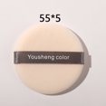Sheng color Youshengcolor upgrade second generation doublesided