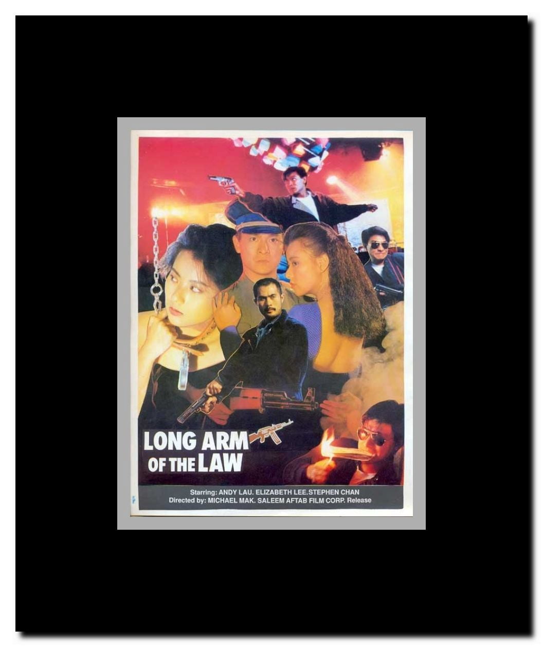 Sheng gang qi bing Framed Movie Poster