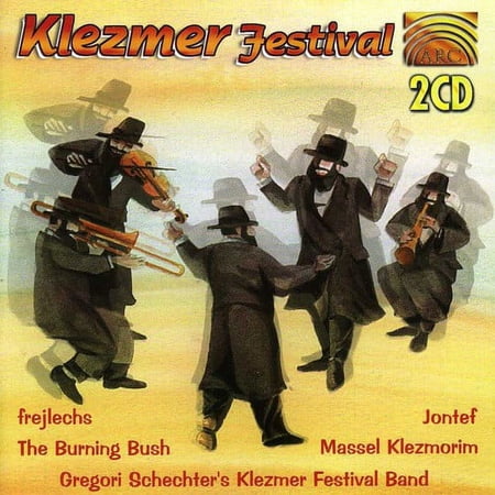 Shepherd / Skeaping / Gebi / Schechter - Klezmer Festival - Music & Performance - CD