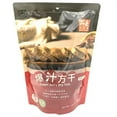 thumbnail image 1 of Sheriff Tea Egg Super Juicy Dry Tofu ( Vegan Spicy)240g/8pcs, 1 of 3