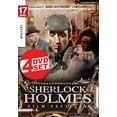 thumbnail image 1 of Sherlock Holmes, 1 of 1