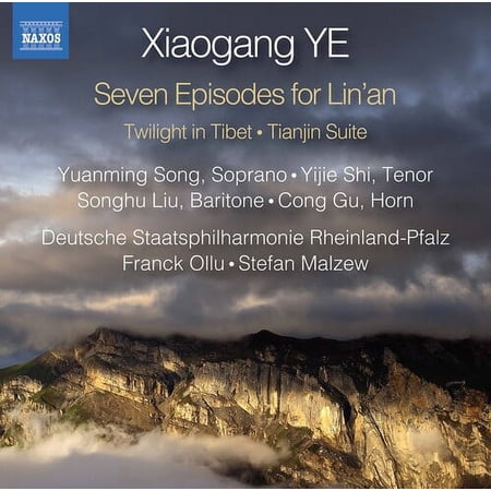 Shi - 7 Episodes for Lin'an Etc - Music & Performance - CD