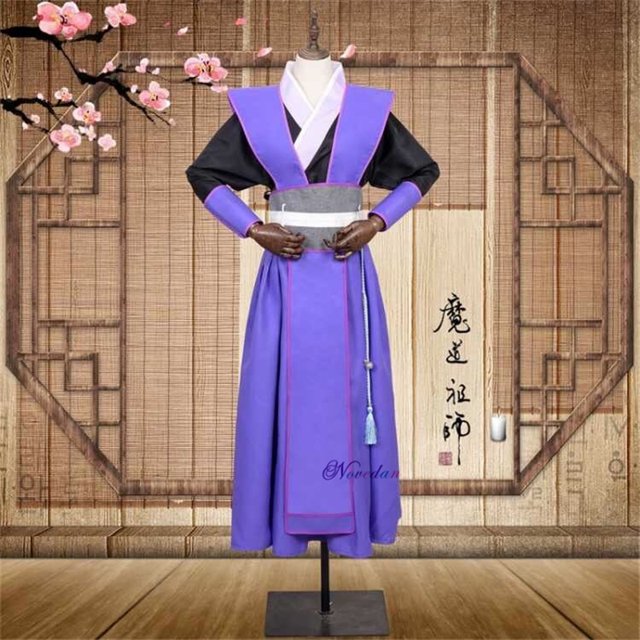 Shi Wei Wuxian Young/Lan Wangji/Jiang Cheng/Jiang Yanli Grandmaster of