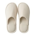 thumbnail image 1 of ShiShine Men Warm Slippers Non-slip House Slippers Striped Pattern Indoor Women Simple Sandals, 1 of 5