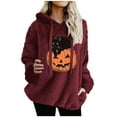 thumbnail image 1 of ShiShine Womens Plush Hoodies Pullover Sport Hoodie Cute Printed Cozy Oversized Pockets Hooded Sweatshirt Athletic Hoodies, 1 of 5