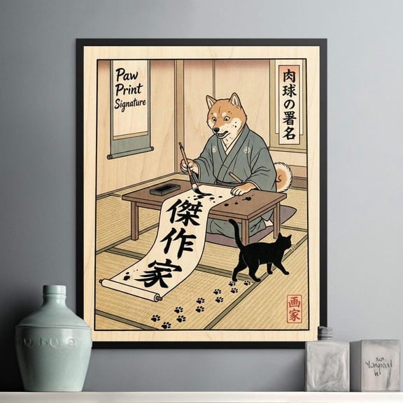 Shiba Inu Calligraphy Japanese Art Poster Feline Paw Signature Decor, Unframed Poster