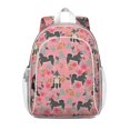 thumbnail image 1 of Shiba Inu Dog and Flower Floral Backpack for School,Cute School Bag,Schoolbag with Adjustable Shoulder Straps & Padded Back,15"x11.42"x5.5", 1 of 6