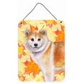 thumbnail image 1 of Shiba Inu Fall Wall or Door Hanging Prints, 1 of 1