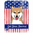 thumbnail image 1 of Shiba Inu Glass Cutting Board Large, 1 of 2